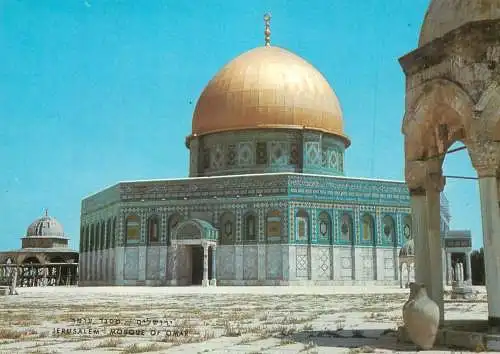 Israel Jerusalem Dome of the Rock