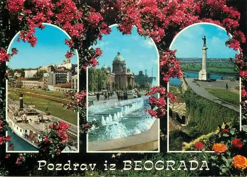 Serbia Pozdrav iz Beograda several views