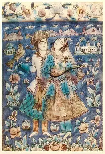 Russia decorative fine art postcard Tile from Iran