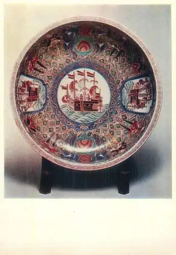 Russia decorative fine art postcard Arita dish  from Japan