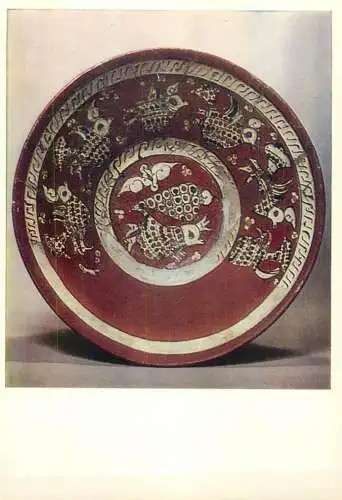 Russia decorative fine art postcard bowl from Central Asia
