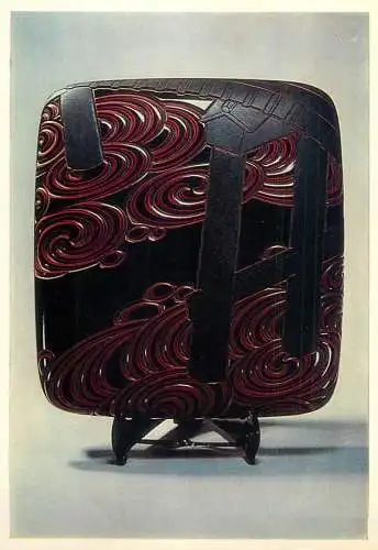 Russia decorative fine art postcard Moscow art museum Tsuishu Yosel lacquer box