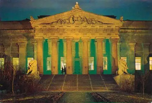 Ukraine Kiev state museum