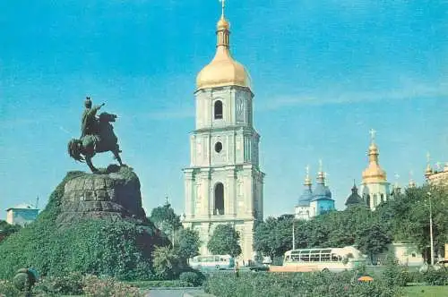 Ukraine Kiev Khmelnitsky square