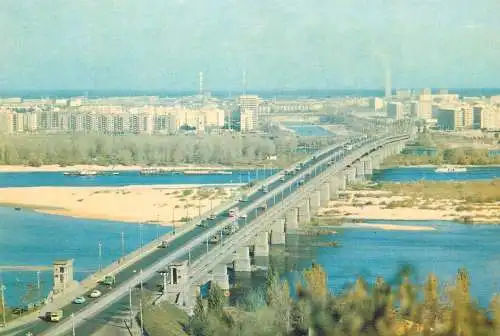Ukraine Kiev Palon bridge