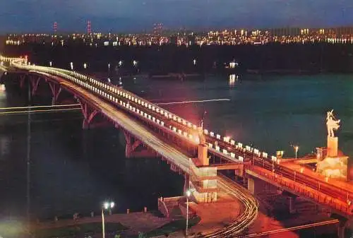 Ukraine Kiev Dniepr bridge