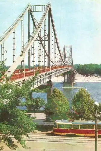 Ukraine Kiev Dniepr bridge tram