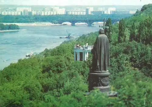 Ukraine Kiev Dniepr statue
