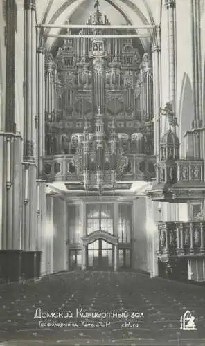 A5119 Riga church organ