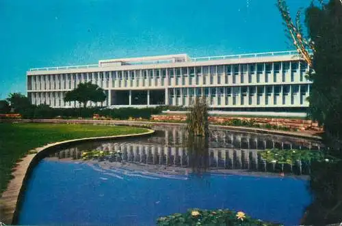 A5119 Israel Rehovo Physical Institute