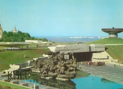 Ukraine Kiev memorial complex