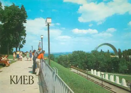 Ukraine Kiev Diepr park