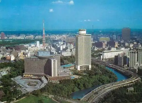 Japan Tokyo New Ohtani Hotel with "Akasaka Mitsuke"