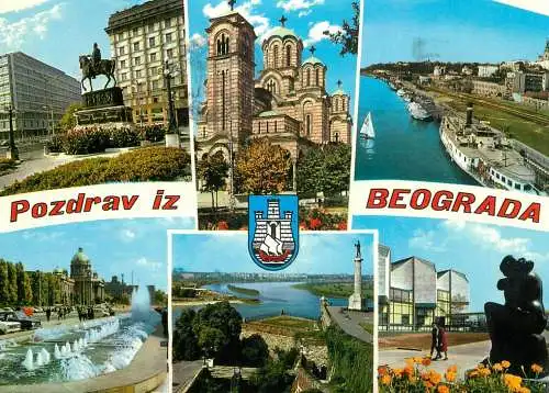 Serbia Beograd multi view