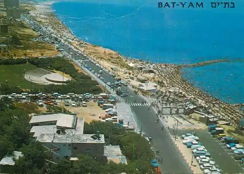 Israel Bat-Yam beach aerial view