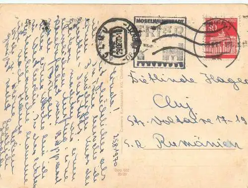 Germany Boppard am Rhein multi view