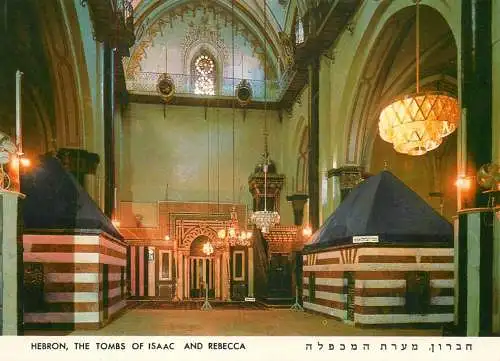 Israel Hebron Tombs of Isaac and Rebecca
