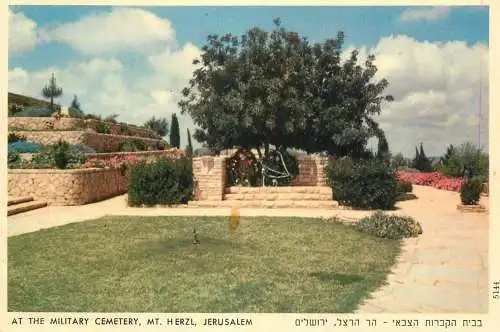 A5267 Israel Jerusalem Mount Herzl Military Cemetery