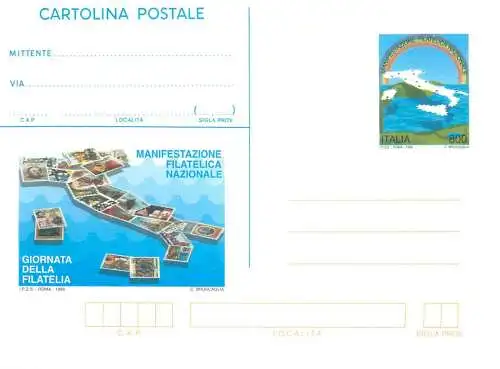 A5717 Cartolina postale Italia giornata della filatelia Roma 1998