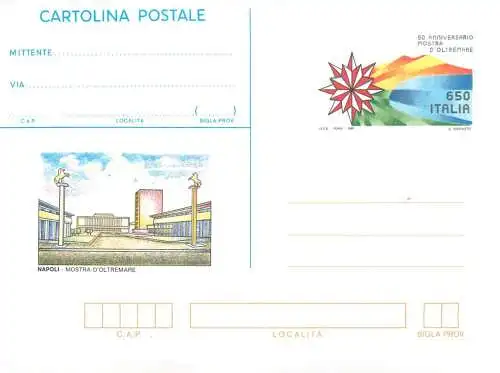 A5717 Cartolina postale Italia Napoli mostra d`Oltremare