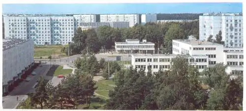 Latvia Riga houses at Imatra non-standard 9 x 21 cm postcard