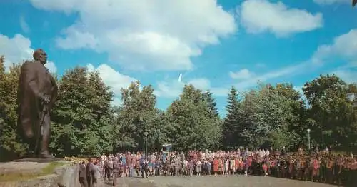 Belarus Minsk monument to Byelorussian national poet Yanka Kupala non-standard  10 x 21 cm postcard