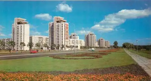 Belarus Minsk Lenin Avenue non-standard  10 x 21 cm postcard
