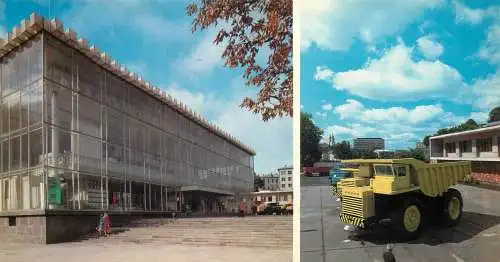 Belarus Minsk Byelorrusian Economic Achievements Exhibition non-standard  10 x 21 cm postcard