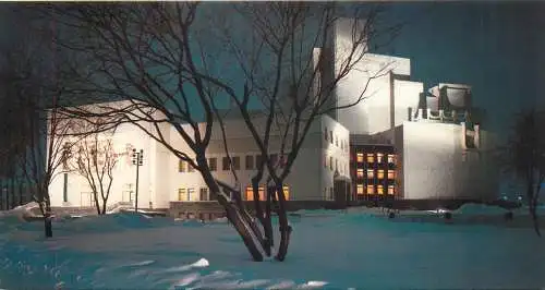 Belarus Minsk musical comedy theatre non-standard  10 x 21 cm postcard