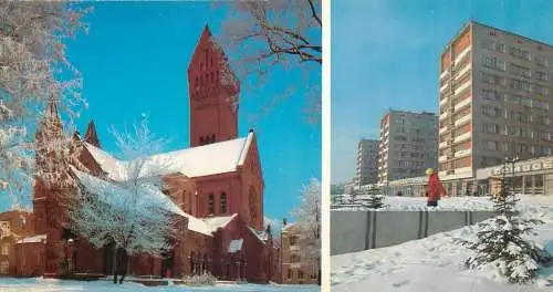 Belarus Minsk House of Cinematography Pritytski Street non-standard  10 x 21 cm postcard