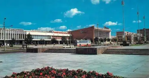 Belarus Minsk Vilnius trade center non-standard  10 x 21 cm postcard