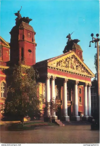 A5315 Bulgaria Sofia National Theatre Ivan Vazov