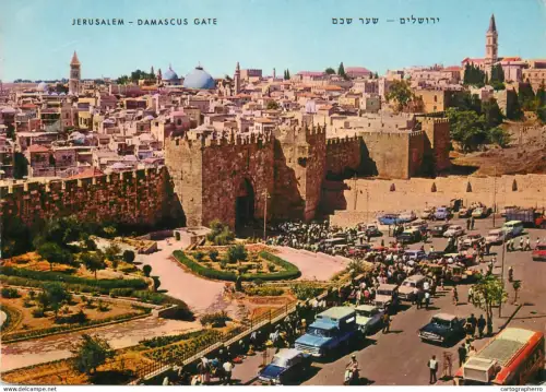 A5311 Israel Jerusalem Damascus Gate