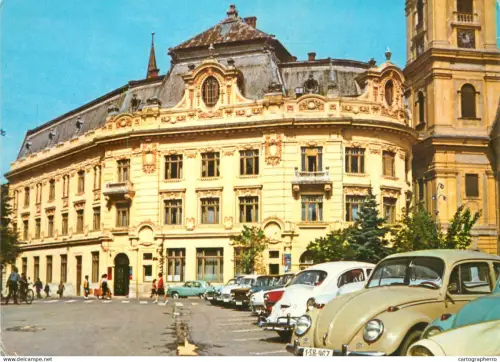A5309 Romania Sibiu Consiliul Popular