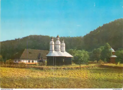 A5309 Romania Manastirea Neamt Schitul Pocrov