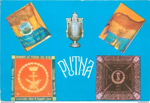 A5309 Romania Manastirea Putna - obiecte comemorative
