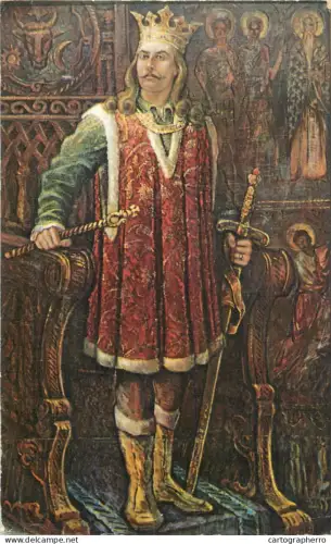 A5309 Romania portret Stefan cel Mare