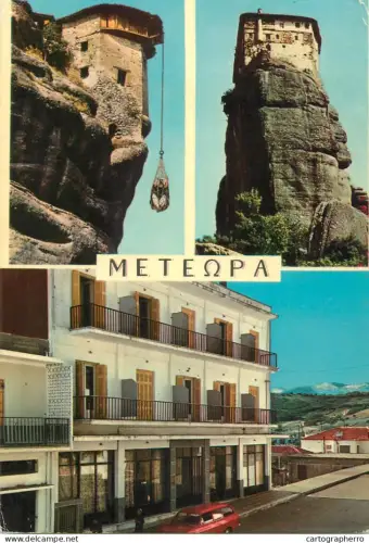 A5307 Greece Meteora multi view