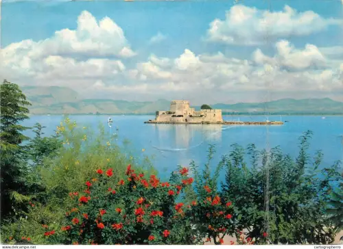 A5307 Greece Nafplio Bourtzi Castle