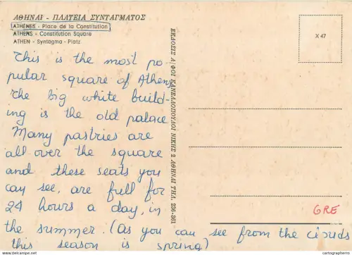 A5307 Greece Athens Constitution Square