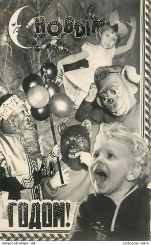 A5301 Holidays and celebrations greetings happy young boy and fairy tale characters