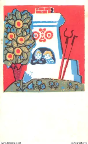 A5301 Holidays and celebrations greetings children drawing illustration