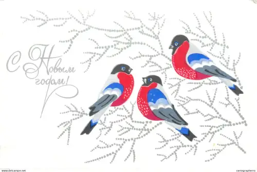 A5301 Holidays and celebrations greetings birds children drawing