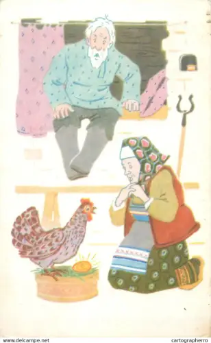 A5301 Holidays and celebrations greetings old people taking care of a hen making eggs illustration