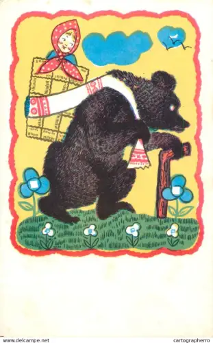 A5301 Holidays and celebrations greetings bear carrying young child illustration