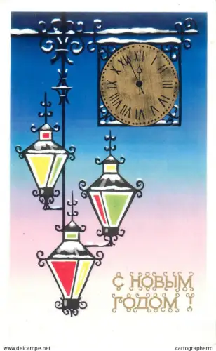A5301 Holidays and celebrations greetings New Year with decorative clock and lanterns