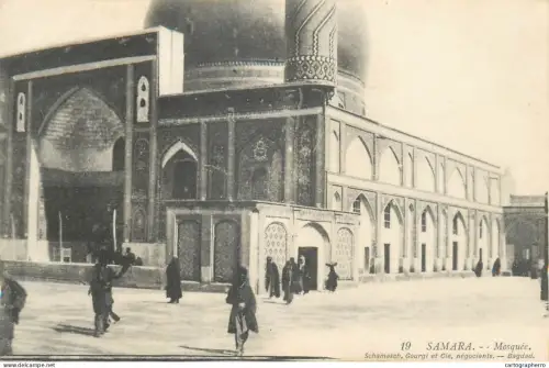 A5799 Mosque Al-Askari (Al-'Askariyya) Samarra, Irak