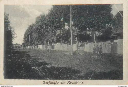 A5803 Ukraine Kociubince Dorfstrasse