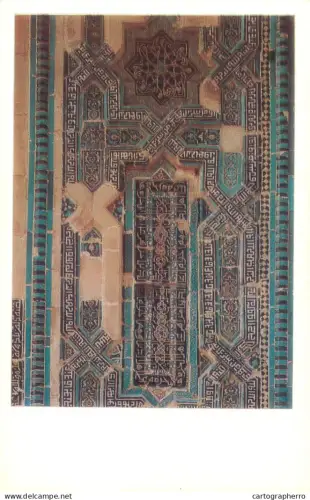 A5300 Uzbekistan Samarkand Shah-i Zindah Complex Usta Ali Mausoleum portal detail aspect