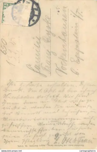 A5296 Germany Mainz Rheinstrasse mit Dom